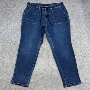 Judy Blue Jeans Womens 22W Blue High Rise Jogger Relaxed Tapered Stretch Casual